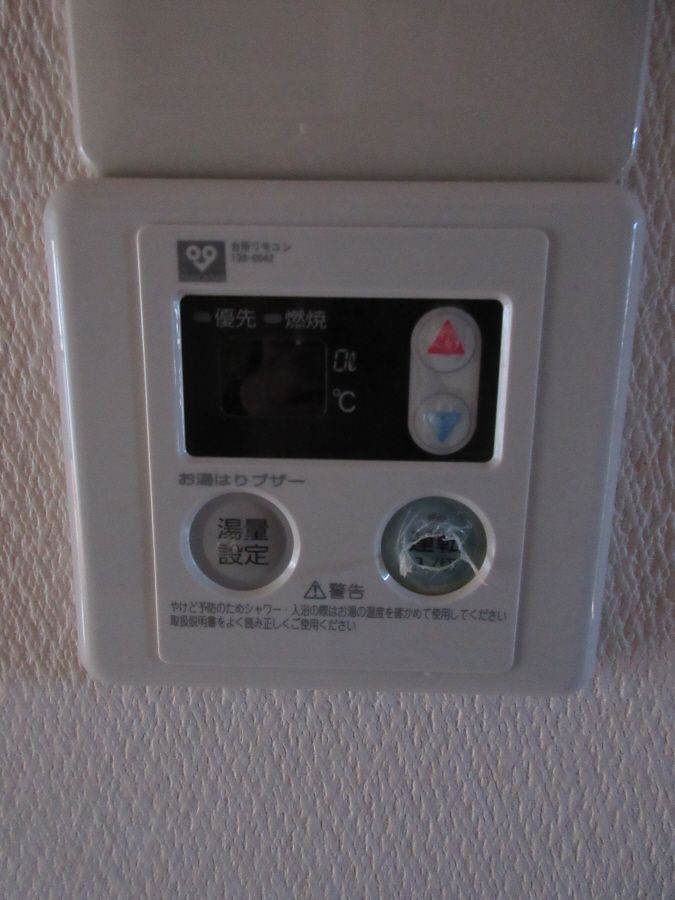 y̑ݔz@