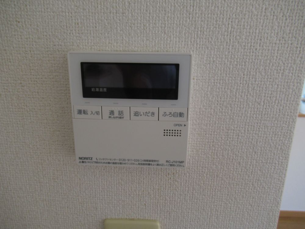 y̑ݔz@