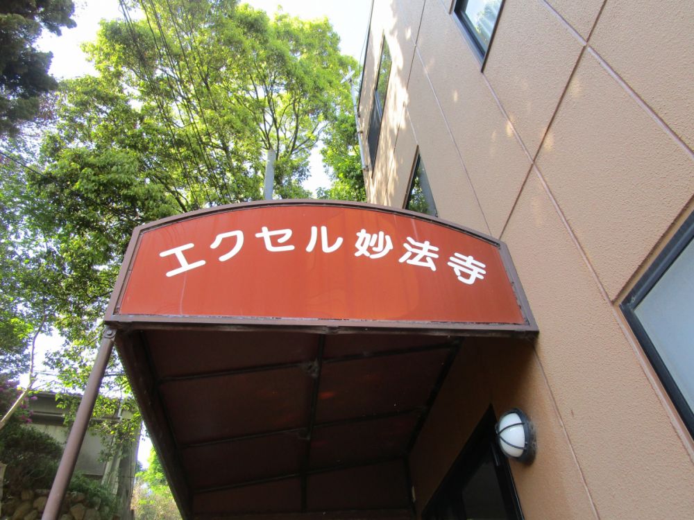 y̑z@