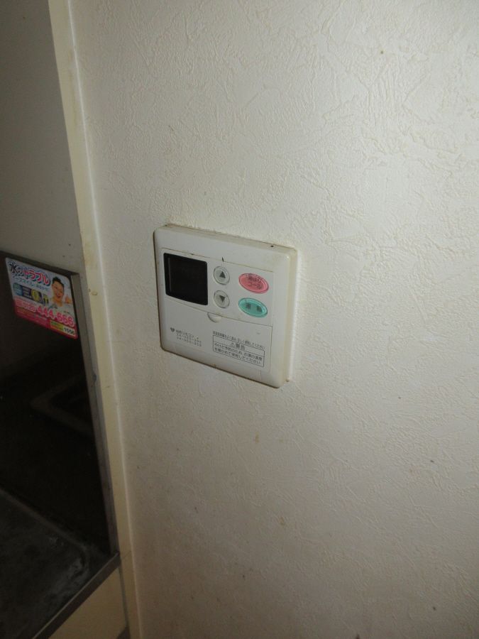 y̑ݔz@