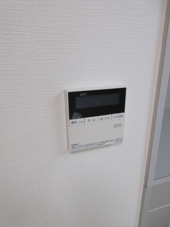 y̑ݔz@