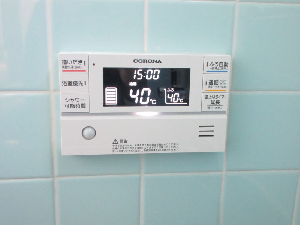y̑ݔz@