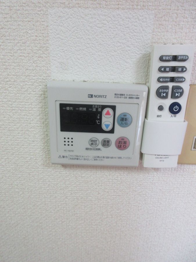 y̑ݔz@