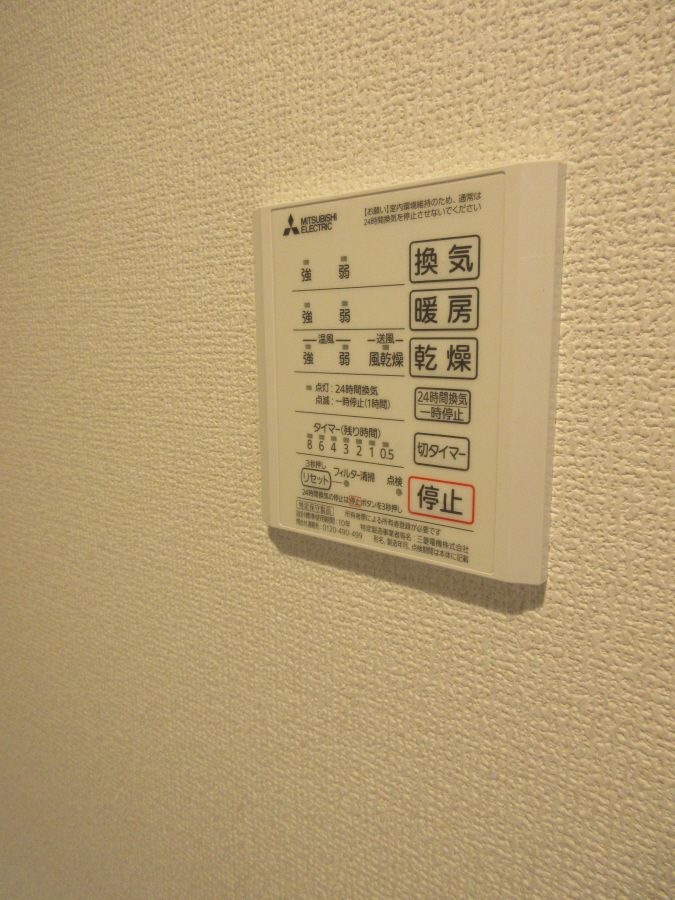 y̑ݔz@