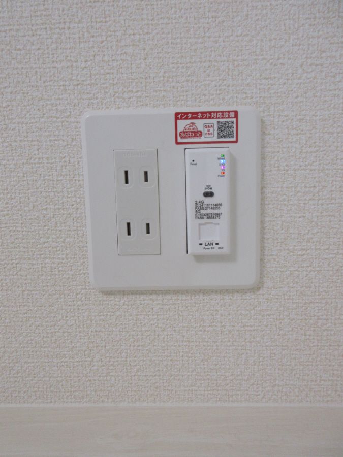 y̑ݔz@