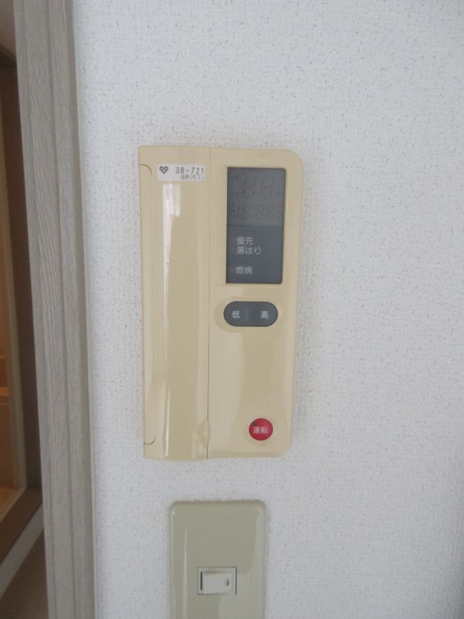 y̑ݔz@