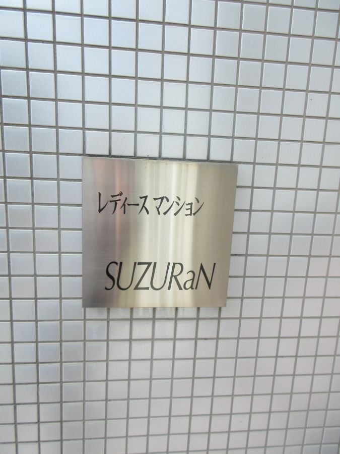 yOρz@