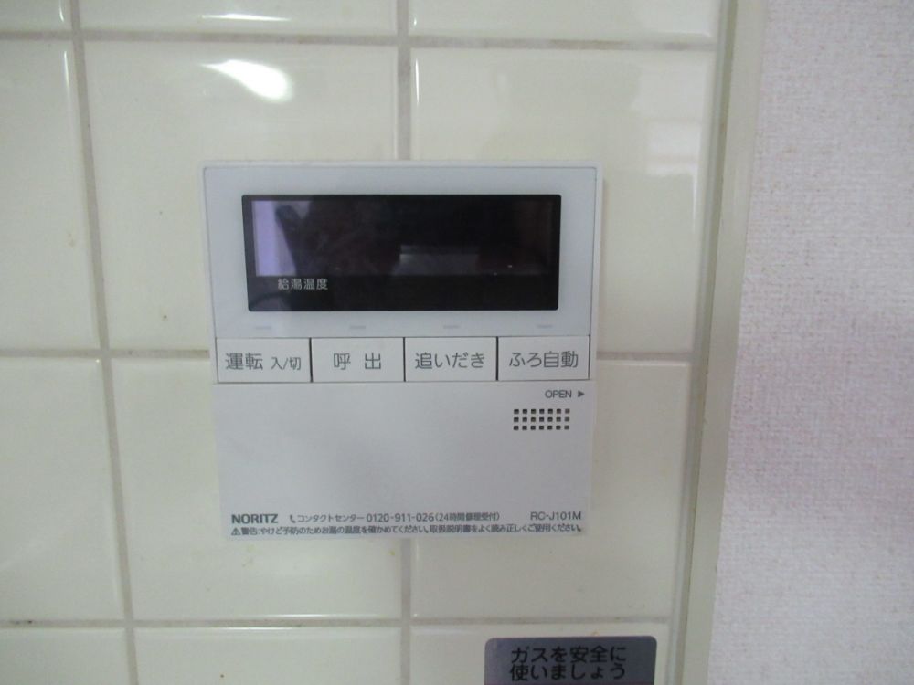 y̑ݔz@