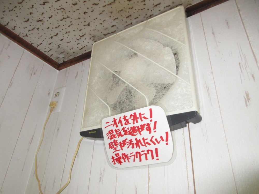 y̑ݔz@