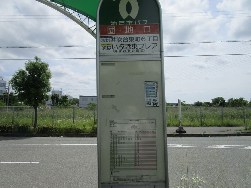 y]z@