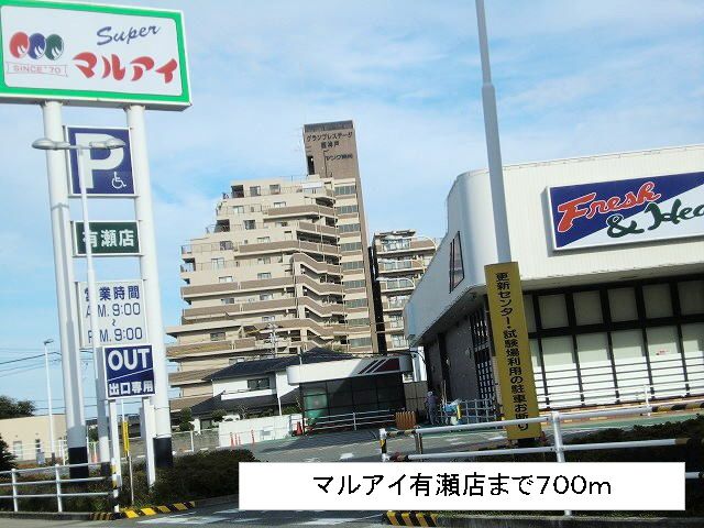 y̑z@