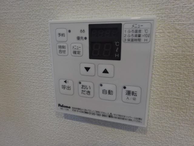 y̑ݔz@