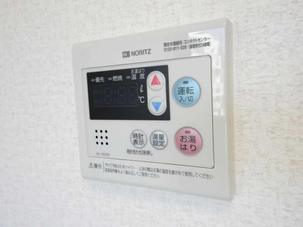 y̑ݔz@