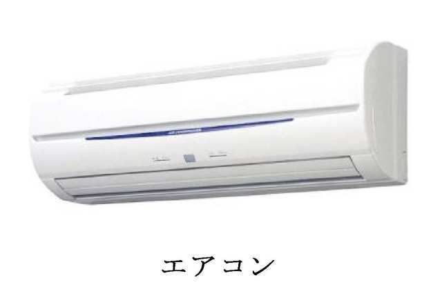 y̑ݔz@