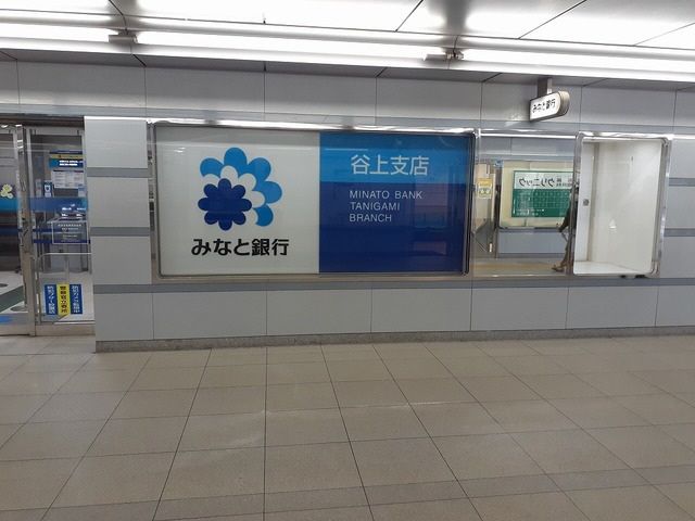 y̑z@