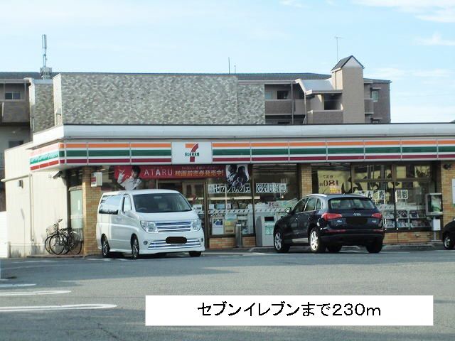 y̑z@