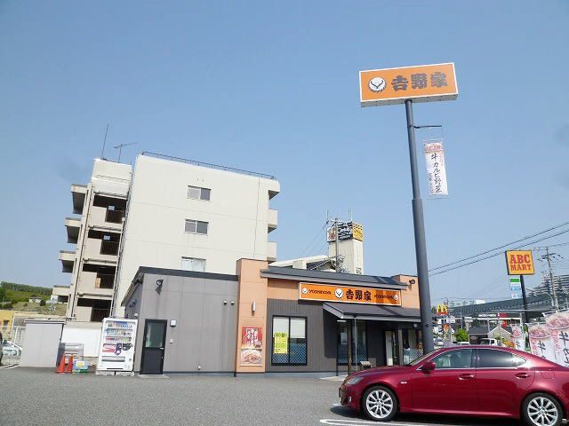 y̑z@