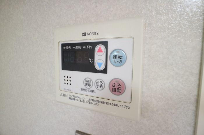y̑ݔz@