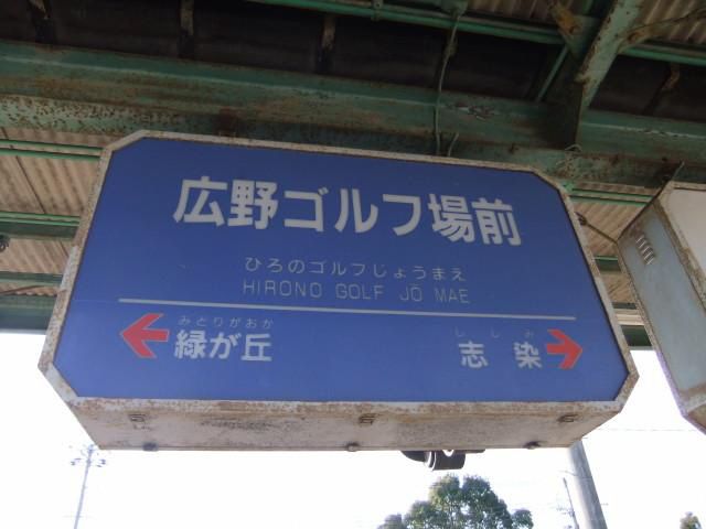 y̑z@