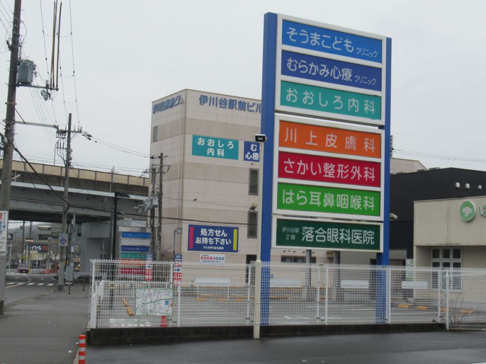 y̑z@
