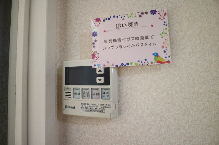 y̑ݔz@