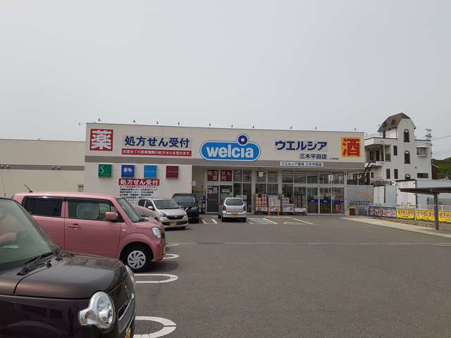 y̑z@