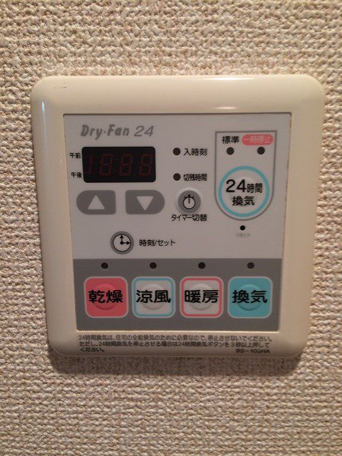y̑ݔz@