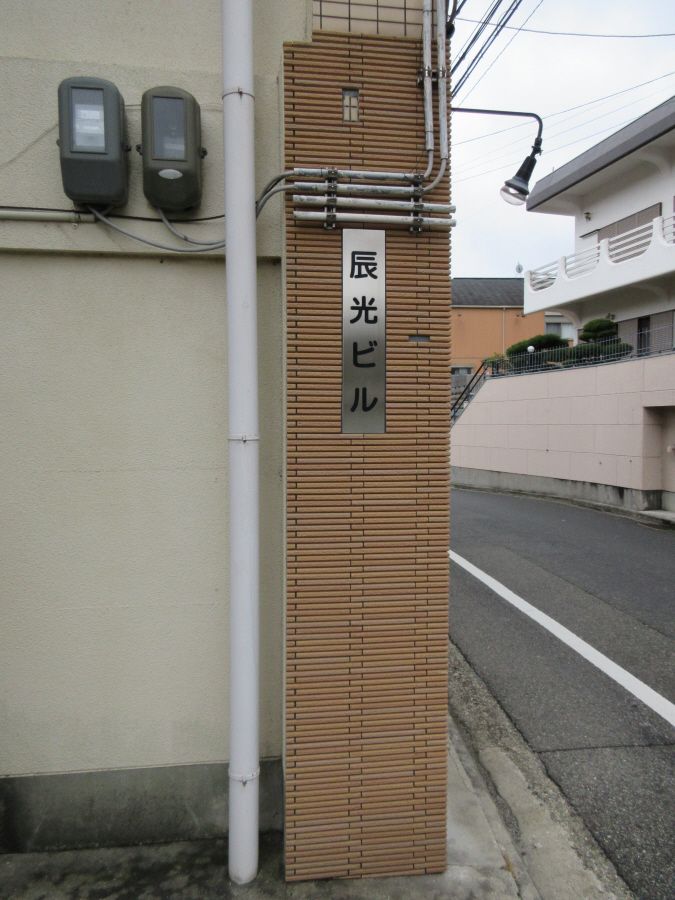 yOρz@