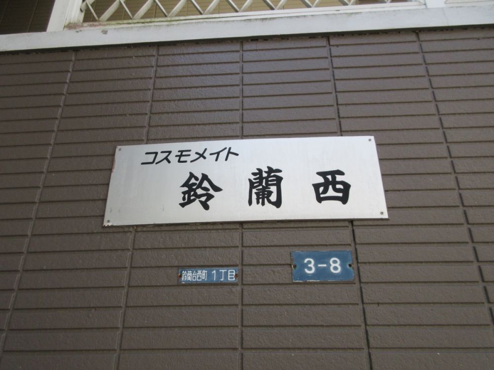 yOρz@