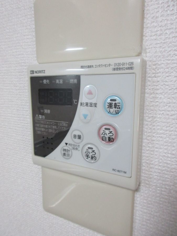 y̑ݔz@