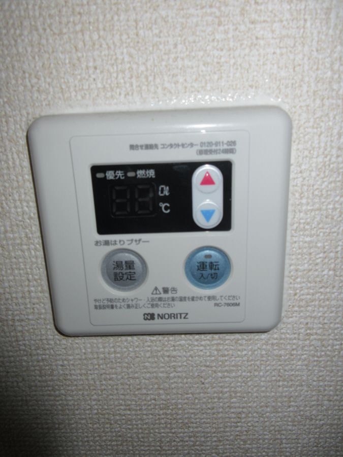 y̑ݔz@