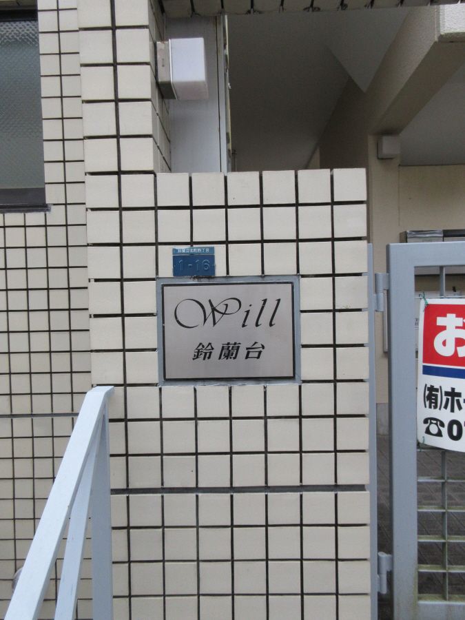 yOρz@