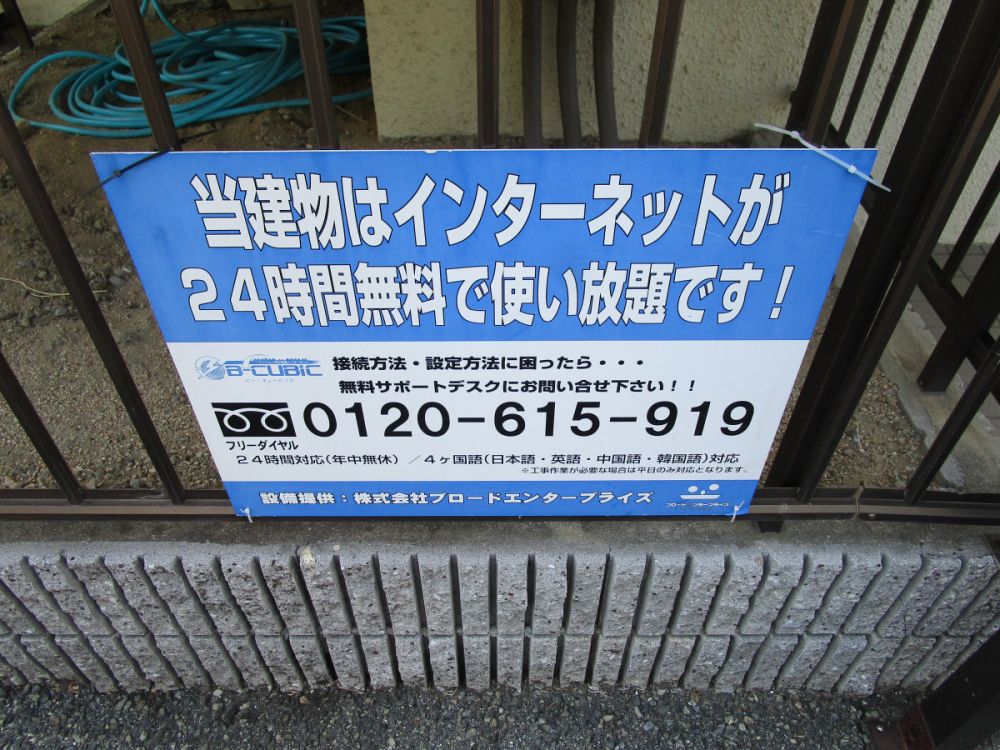 y̑z@