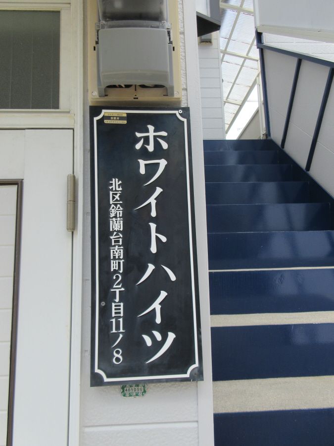 yOρz@