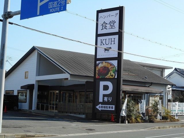 y̑z@