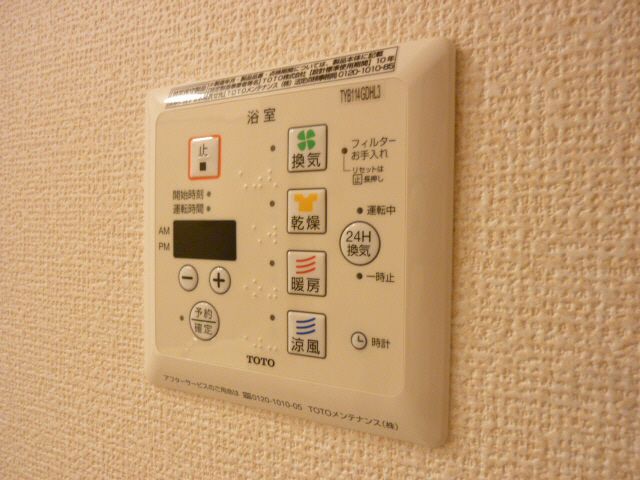y̑ݔz@