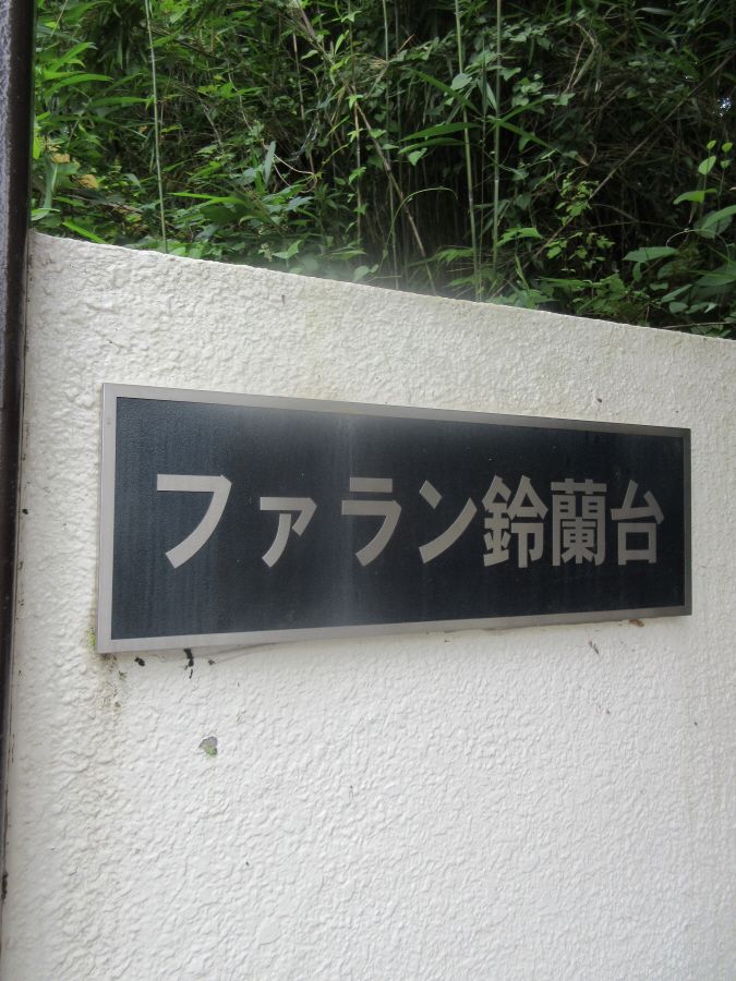 yOρz@