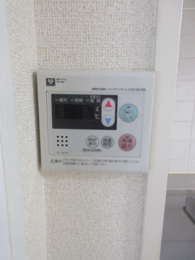 y̑ݔz@