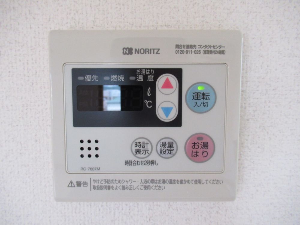 y̑ݔz@