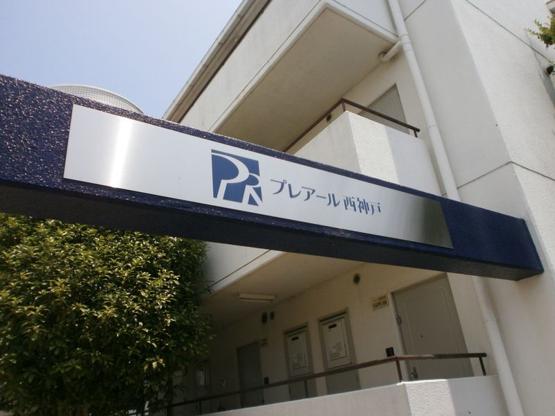 yOρz@