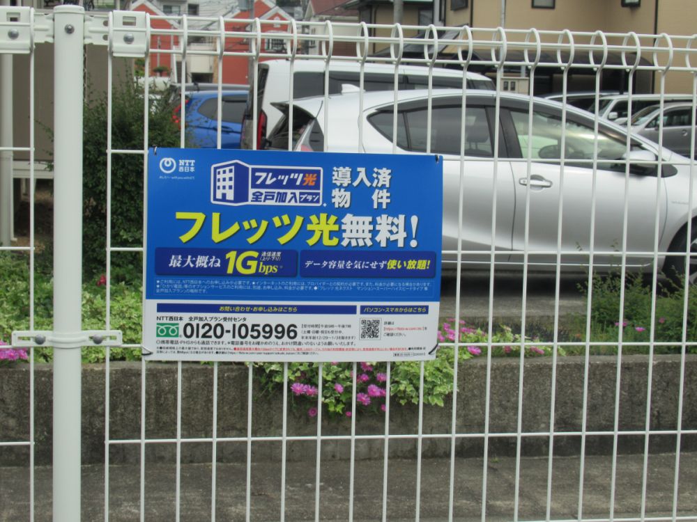 y̑z@