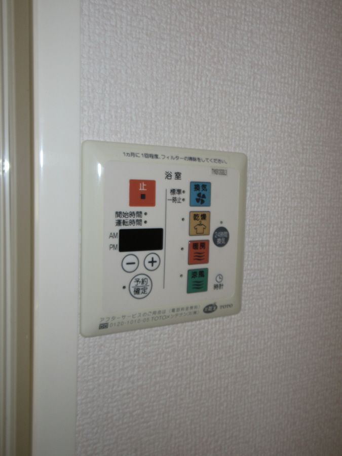 y̑ݔz@