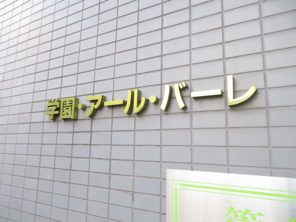 yOρz@