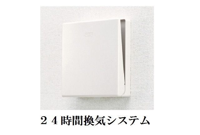 y̑ݔz@