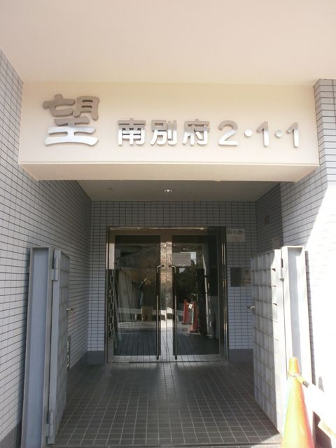 yOρz@