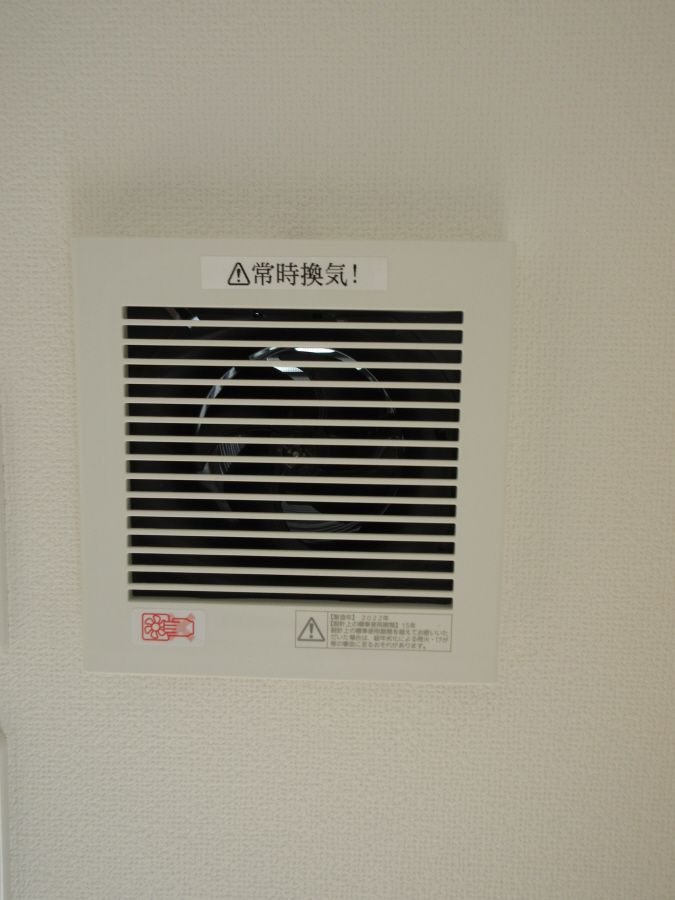 y̑ݔz@
