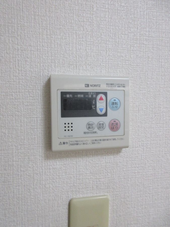 y̑ݔz@