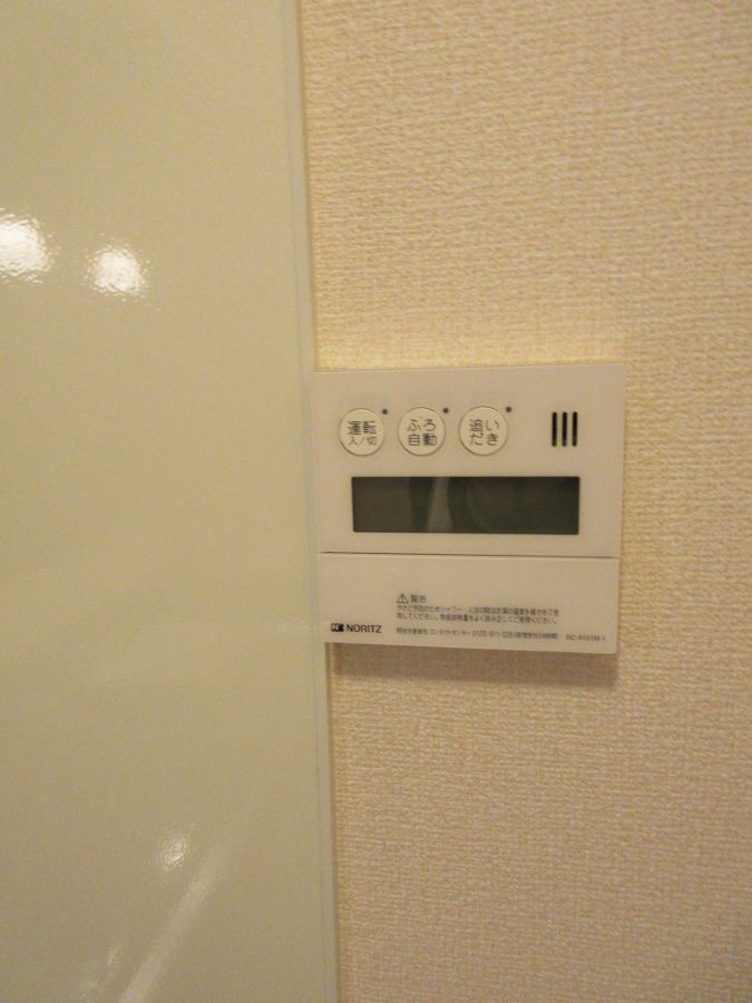 y̑ݔz@