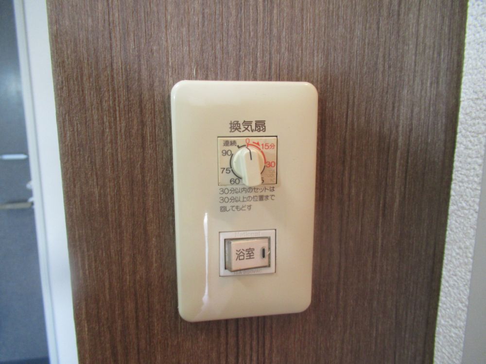 y̑ݔz@