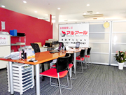 アルアール学園都市店の内観